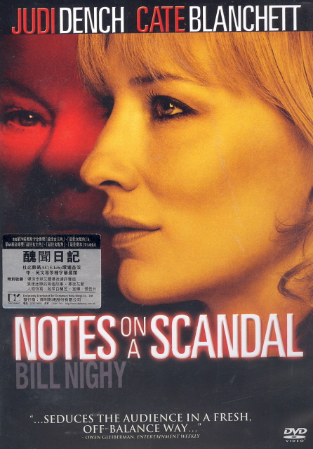 Notes On A Scandal image 1