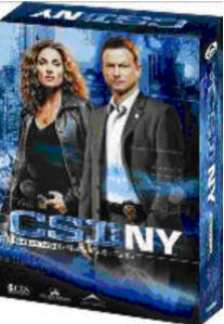 CSI:NY- Season Two [8-Discs Boxset] image 1
