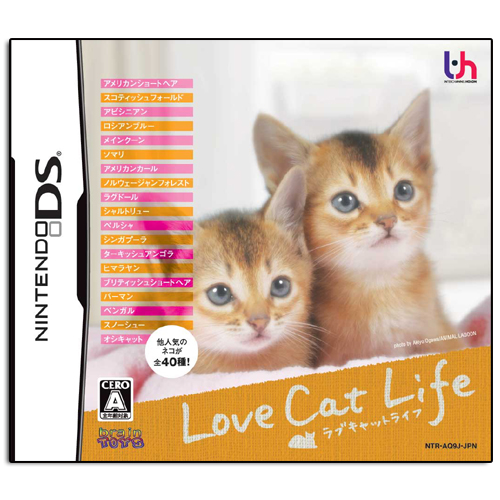 Love Cat Life image 1