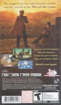 Final Fantasy Tactics: The War of the Lions (Favorites) thumbnail 3