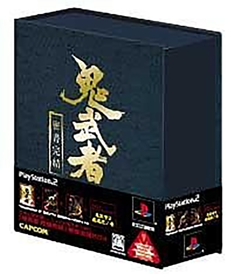 Onimusha Special Box image 1