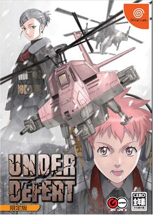 Under Defeat [Limited Edition]_