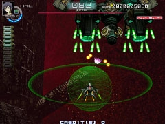 Chaos Field image 7