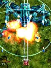 Trizeal image 4