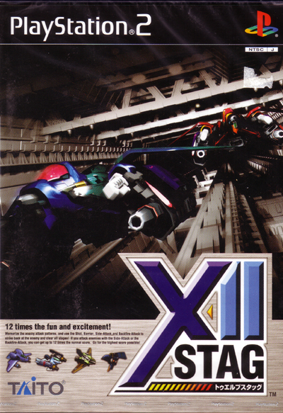 XII Stag image 1