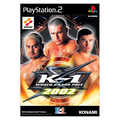 K-1 World Grand Prix 2002 thumbnail 1