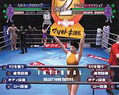 K-1 World Grand Prix 2002 thumbnail 4