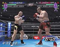 K-1 World Grand Prix 2002 image 5