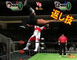 All Star Pro-Wrestling III image 7