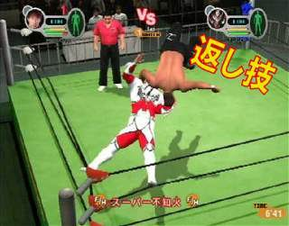 All Star Pro-Wrestling III image 8