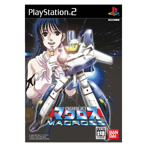 Macross: The Super Dimension Fortress image 1