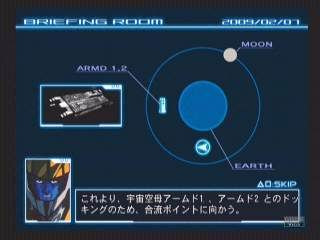 Macross: The Super Dimension Fortress image 12