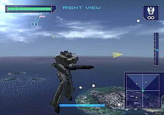 Console PS2 PlayStation 2 Super Dimensional Fortress Macross 04431 Console PS2 PlayStation 2 Super Dimensional Fortress Macross 04431