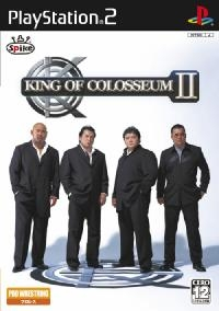 King of Colosseum II image 1
