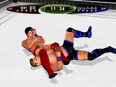 King of Colosseum II image 15