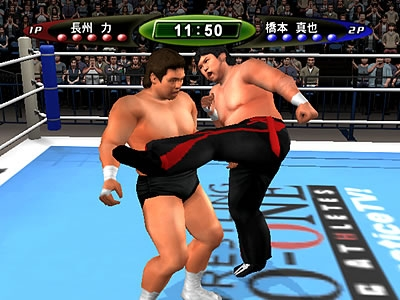 King of Colosseum II image 5