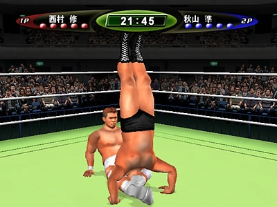 King of Colosseum II image 6