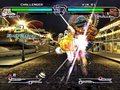The Rumble Fish thumbnail 4