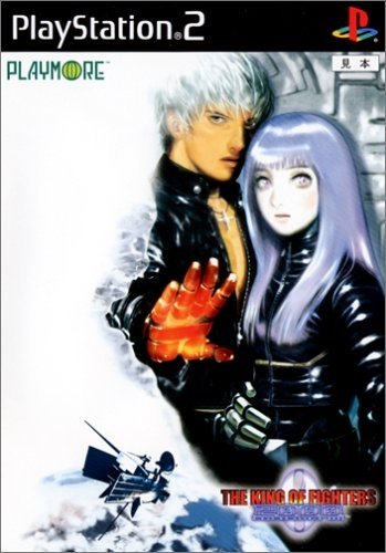 The King of Fighters 2000 image 1