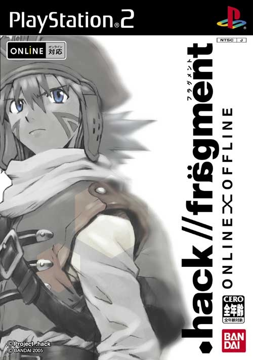 .hack// fragment image 1