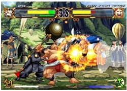 Samurai Spirits: Tenkaichi Kenkakuten image 3