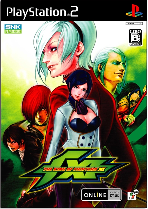 King of fighters store ps2