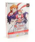 Mai-Kinoto Hime [Limited Edition] thumbnail 1