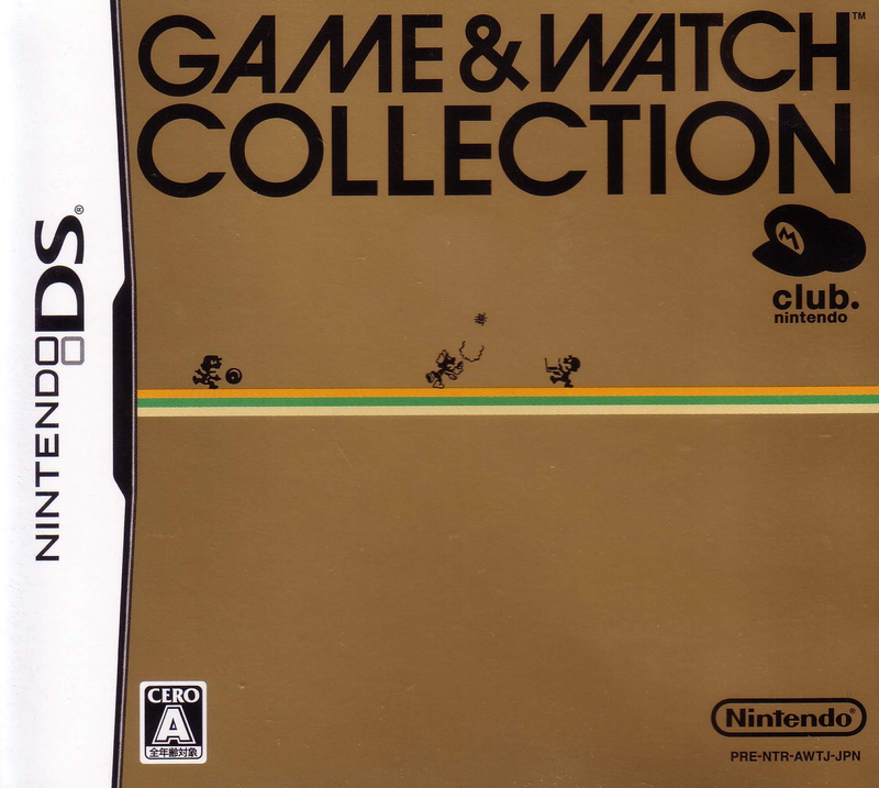Game & Watch Collection [Club Nintendo Limited Edition] image 1