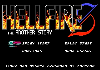 Hellfire S: The Another Story