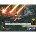 Sengoku Musou 2 Mushouden thumbnail 2