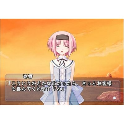 Saishu Shiken Kujira: Alive [Limited Edition] image 2