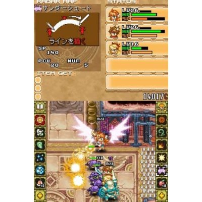 Summon Night Twin Age: Seireitachi no Kyoumei image 2