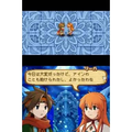 Summon Night Twin Age: Seireitachi no Kyoumei thumbnail 4