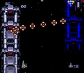 Super Star Soldier thumbnail 4