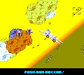 After Burner II thumbnail 2
