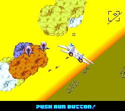 After Burner II image 2