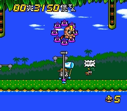 CD Denjin: Rockabilly Tengoku image 3