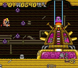 CD Denjin: Rockabilly Tengoku image 4