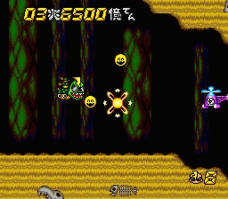 CD Denjin: Rockabilly Tengoku for PC-Engine Super CD-ROM²
