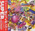 Bomberman: Panic Bomber thumbnail 1