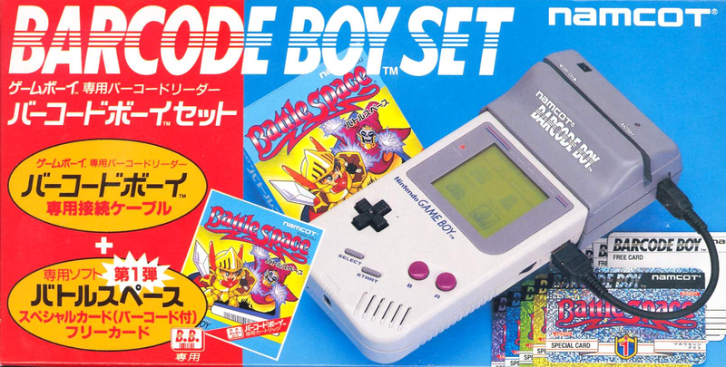 Barcode Boy: Battle Space image 3