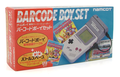 Barcode Boy: Battle Space thumbnail 1