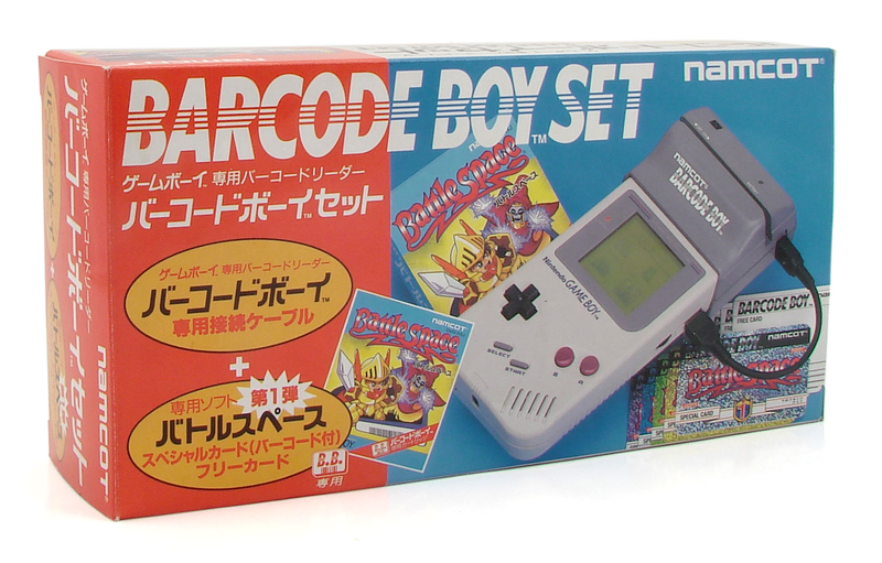 Barcode Boy: Battle Space image 1