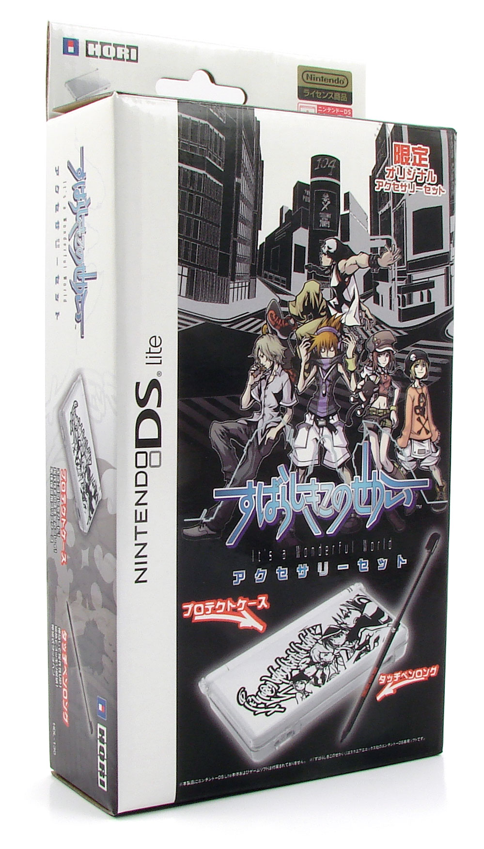 Subarashiki Kono Sekai: It's a Wonderful World Accessory Set for