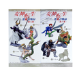 Shin Megami Tensei Nocturne One Coin Figure Series Part 6 thumbnail 2