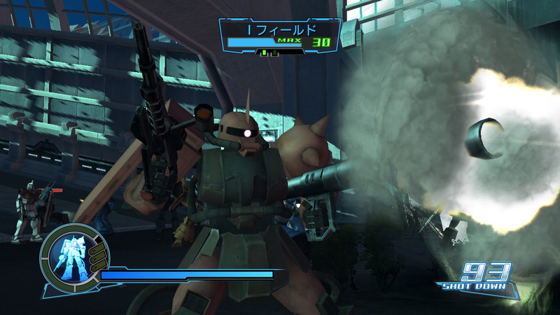 Dynasty Warriors: Gundam image 2