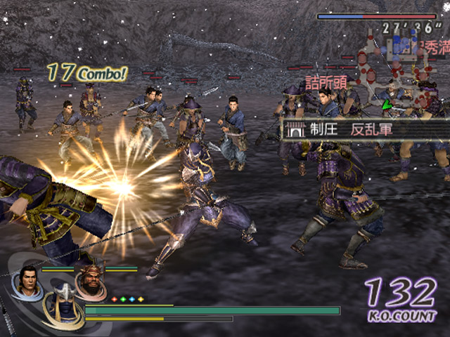 Warriors Orochi image 4