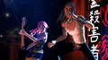 Rock Band thumbnail 5