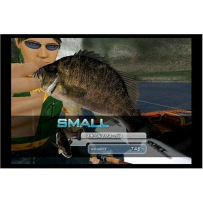 Hooked! Real Motion Fishing (w/ Controller) image 3