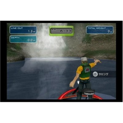Hooked! Real Motion Fishing (w/ Controller) image 5